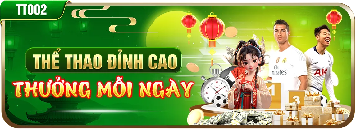 Giao diện đăng nhập an toàn của 7ball game